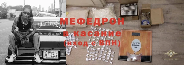 spice Баксан