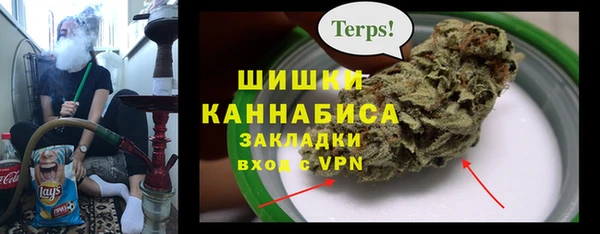 кокаин VHQ Балабаново