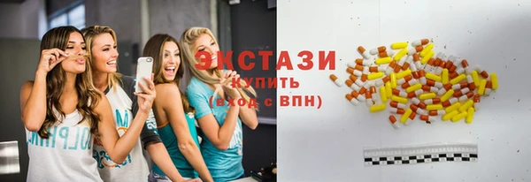 мяу мяу мука Балахна