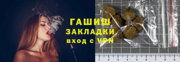кокаин VHQ Балабаново