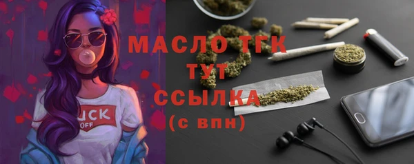 spice Баксан