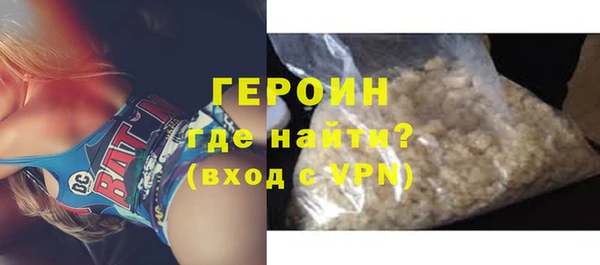 spice Баксан