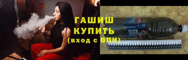 spice Баксан