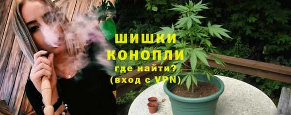 spice Баксан