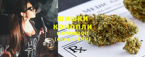 кокаин VHQ Балабаново