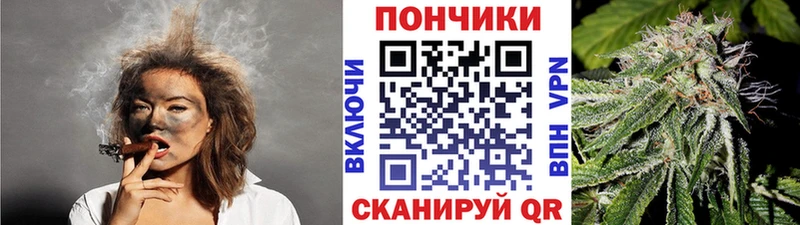 купить наркотики цена  Покровск  Шишки марихуана MAZAR 